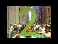 Sesame Street Milo Counting 13 Better Quality