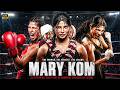 Mary Kom (2014) Full Movie | Explained in Hindi | Priyanka Chopra as Boxing Legend | True Story DEFAULT Thumbnail