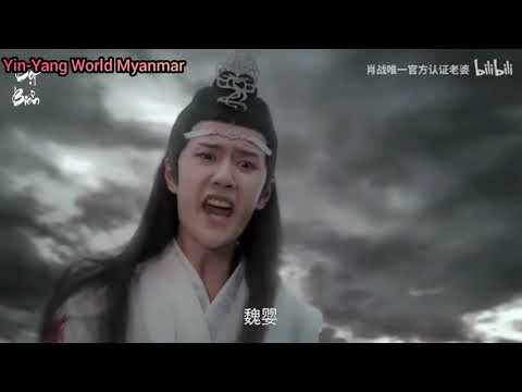 晚夜微雨问海棠(Husky & His White Cat Shizun Fanmade Song) Lan Zhan & Wei Ying edit ver Myanmar Sub #晚夜微雨问海棠