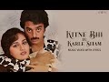 Kitne Bhi Tu Karle Sitam Vertical Video Asha Bhosle Kamal Haasan Reena Roy Sanam Teri Kasam