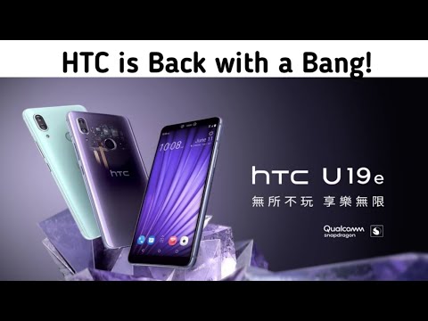 HTC Desire U19e Official Specs Price & Availability
