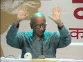 Gandhi Kathan By Shri Narayan Desai Day-6 (5/12)