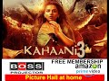 Kahaani Theatrical Trailer   Vidya Balan