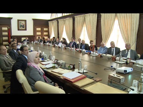 المخطط الاستراتيجي 2017 2021 في صلب اجتماع مجلس إدارة المكتب الوطني للهيدروكاربورات والمعادن