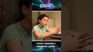Խոպանի տեսություն/Xopani tesutyun / Հոբելյանական ընտրանի