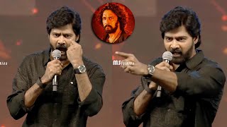 Download lagu Naveen Chandra Speech at Mark Movie Pre Release Event | Kicha Sudeep mp3 Download lagu Naveen Chandra Speech at Mark Movie Pre Release Event | Kicha Sudeep mp3