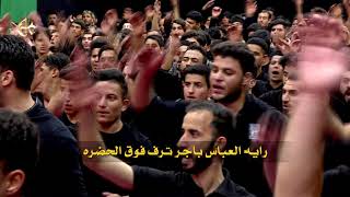 يموعود
