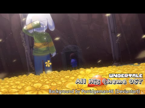 Undertale OST - His theme Collection