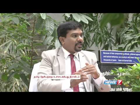 Interview with Ke.Veeramani 5/5 (30-11-2014)