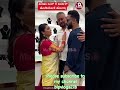 Song Music Tanishakuppanda Karthikmahesh Trending Youtube Youtubeshorts