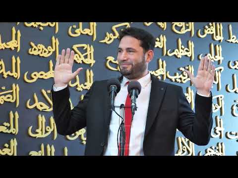 Hutbe | Ebu Bekri r.a - Kush ishte sahabi i madh qe permendet ne Kuran? [ 27 Janar 2023 ]