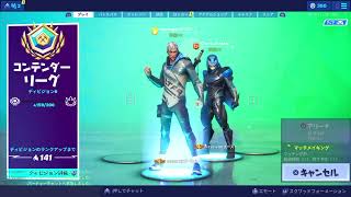 FORTNITE（part2）最強への道