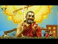బాగుపడే రోజులు వచ్చాయి! | Chinna Jeeyar Swamiji | Spiritual Speech | Statue OF Equality | Jetworld - Video