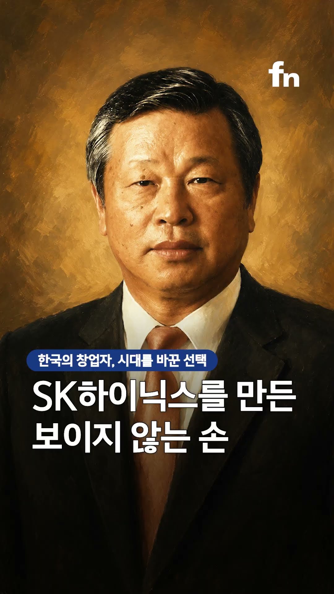 영상