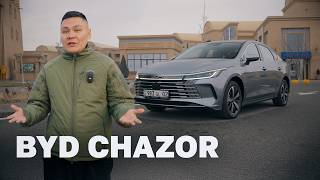 QAZ / Ескі-Жаңа BYD Chazor - бестселлердің екінші өмірі