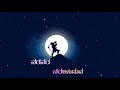 Bhajare Bhajarangi WhatsApp Status JAI Anjaneya Bhajarangi 2 Lyrical