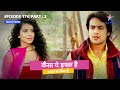 EP 174 Part 2 Kaisa Yeh Ishq Hai Rajveer Ne Simran Ko Bataai Rajjo Ki Sachchaai कैसा ये 