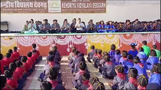 चित्र उपलब्द नहीं है