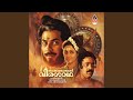 Indulekha Kanthurannu