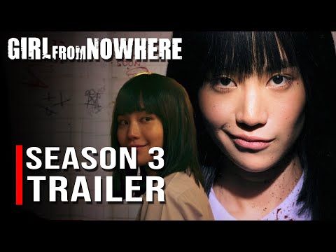 Girl From Nowhere Season 3 | Trailer | Nanno | Yuri | Theories | Updates | Netflix | Gazeta Post