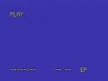 Imagination Island 1998 Version Part 26
