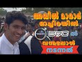 Bigg Boss Celebrity Akhil Marar Akhil Marar Oachirail Vannappol Biggboss Celebrity Volvos90