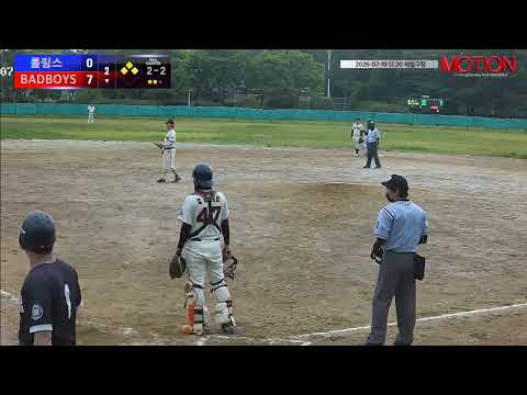 BADBOYS vs 롤링스 경기 영상 | 7/19 (제철구장)