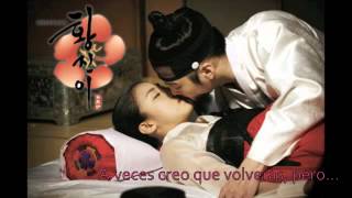 '연' (Lotus)-KCM OST Hwang JinYi (황진이) Sub Español