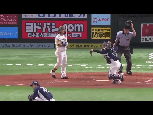 【3回裏】ライオンズ・森 進塁を阻止する見事な送球を見せる!! 2020/8/1 H-L