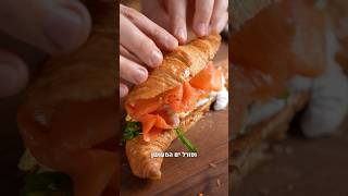 קרואסון סלמון