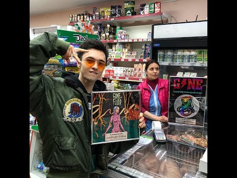 [FREE] JASIAH x GONE.Fludd x Ski Mask THE SLUMP GOD Type Beat - "ИНСПЕКТОР" (Prod. LONE DRUCE)