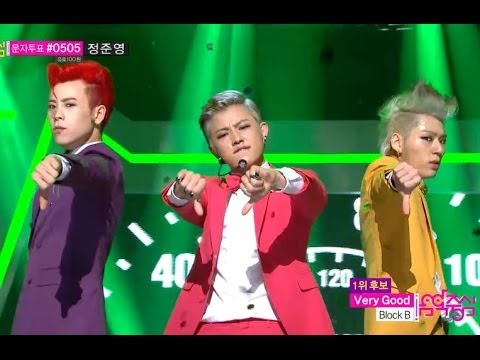 【TVPP】Block B - Very Good (Rainbow suit ver.), 블락비 - 베리 굿 @ Show! Music Core Live