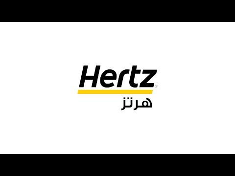 Hertz (UAE)