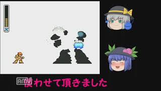 【ゆっくり実況】全力で楽しむX３【ストーリーが多少上下する回】