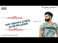 Dil Yaaran De | Gurj Sidhu | Download New Punjabi song | ( Officail Video ) PUNJABI QUOTES Dil Yaaran De | Gurj Sidhu | Download New Punjabi song | ( Officail Video ) PUNJABI QUOTES