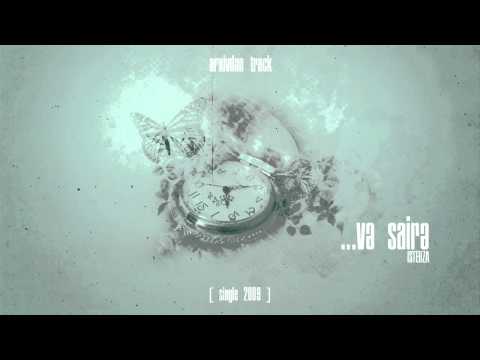 İstehza (P.S rap band) - «...və sairə» [single 2009 / audio]