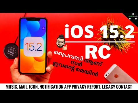 iOS 15.2 RC is Out - What's New | Malayalam | Abin Xavier