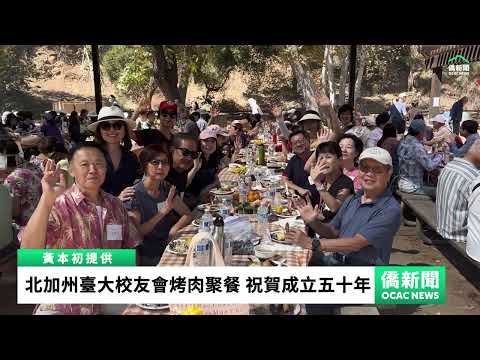 youtube影片