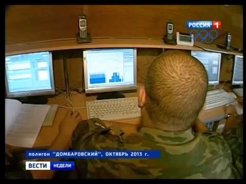 RAKETAT RUSE SHBA DHE BE TE SHQETESUARA PER LEVIZJET E MOSKES NE KUFIJ LAJM