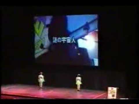 Anime Expo 2002 - #02 Anime Jungle Para Para Paradise