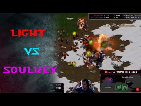KCM 2020 S4 Final G6 - Soulkey vs Light ZvT