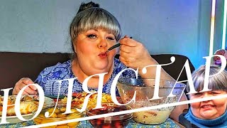 ГЕРМАНИЯ 🇩🇪///УКРАИНСКИЕ 🇺🇦БЕЖЕНЦЫ///Ищем 🏡 КВАРТИРУ и Не Только///БУДЕТ ЖАРКО😖
