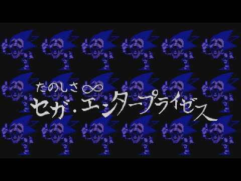 download lagu mp3 mp4 Creepy Screen, download lagu Creepy Screen gratis, unduh video klip Creepy Screen