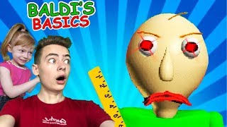 СТРОГИЙ УЧИТЕЛЬ БАЛДИ УЧИТ ДИМУ И СОФИЮ В ИГРЕ Baldi's Basics in Education & Learning