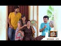 Thatteem Mutteem Epi 173 Face App Troubles Mazhavil Manorama