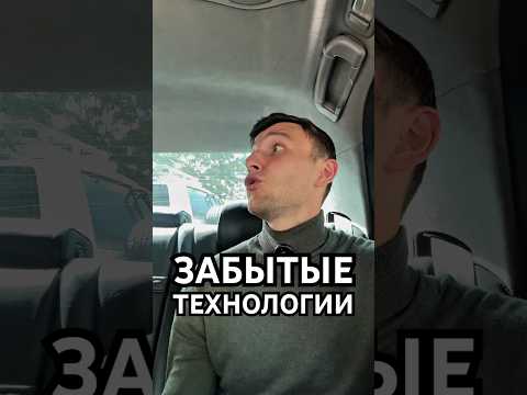 Якудза был счастлив
