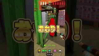 パート34　ショッピングモールの広い一部屋に隠れるのも楽しいけど3部屋くらいがいいよね【めっちゃカメレオン】 #shorts#めっちゃカメレオン#かくれんぼ#mecchachameleongame