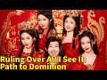 Ruling Over All I See II Path To Dominion Dramabox