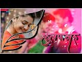 फुलपाखरू Hruta Durgule New WhatsApp Status Cute Girl Hruta Durgule New WhatsApp Stat