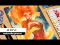 Painting A Fire Maiden Aithne Watercolor Process
